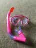 28014glts Dolfino Womens Pink Adjustable Snorkel Set