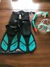2setml-xl National Geographic Snorkeler Natl Combo Fit Traveler Set Red Black