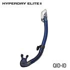 685193465982 Tusa Hyperdry Elite Ii Snorkel 685193465982 Tusa Hyperdry Elite Ii Snorkel