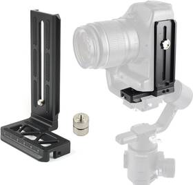 Wda8-00 Akeipho L Bracket Vertical Mount For Dji Ronin Sc Aluminum Camera Quick Silver