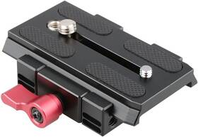 4335045091 Camvate Quick Release Base Plate Compatible With Manfrotto 501/504/ 577 Black 4335045091 Camvate Quick Release Base Plate Compatible With Manfrotto 501/504/ 577 Black