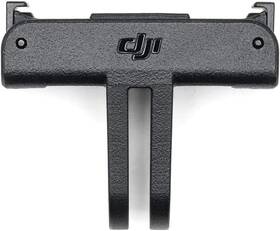 00000260 Dji Osmo Action Quick-release Adapter Mount Compatibility 360 Black