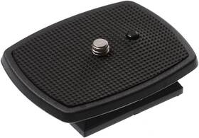 Qb-4w Focusfoto 727780959631 Universal Quick Release Plate Platform Replace For Tripod