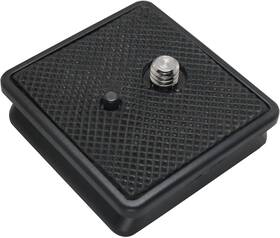 Luorng 729388725175 41x41mm Tripod Quick Release Plate Camera Mounting Parts Replacement Black