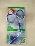 N-a Dolfino Adult Xcellence Mask Snorkel Swim Set Blue Latex Free