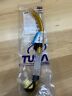 Sp-170-mg Tusa Platina Ii Hyperdry Moon Gold Snorkel 685193483467