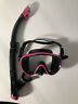 Tusa Sport Mask And Snorkel Set Tempered Glass Pink Trim
