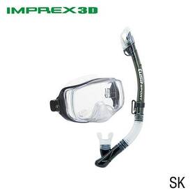 Uc-3325p-sk Tusa Imprex 3d M/s Combo Um-33/usp-250 Smoke Snorkeling Set Uc-3325p-sk Tusa Imprex 3d M/s Combo Um-33/usp-250 Smoke Snorkeling Set
