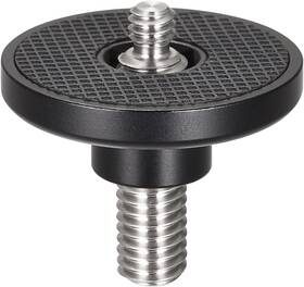 A22011600ux0503 Uxcell Mic Stand Adapter - 1/4 Inch To 3/8 Male Double-side Mounting 1.54
