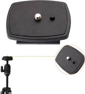 Wq6457696 Yosoo Quick Release Plates Systems For Cx-444 Cx-888 Cx-460 Black