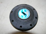 Vintage Scubapro Air 1 Cover Regulator Part Dive. Fixed Price $7.00.