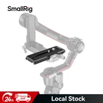 Smallrig Manfrotto-style Quick Release Plate For Dji 2/RSC 2/RONIN-S Gimbal. Fixed Price $23.99.