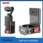 Brdrc Magnetic Adapter Frame For Dji Osmo Pocket 3 Camera Expansion Bracket Desk. Fixed Price $59.68.