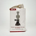 Startrc Extension Suction Cup Mount For Dji Osmo Pocket 3. Fixed Price $15.48.