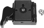 Quick Release Plate Adapter - Metal Qr With 1/4" & 3/8" Screws Black. Fixed Price $14.60.