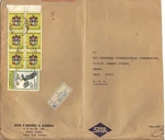 Uae Us 1982 Registered Large Air Mail Cover Tied Dera 281082 Franked Sg 149 (X6). Fixed Price $89.99.