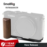 Smallrig S9 Wooden Handle L-shaped Grip Holder For Panasonic Lumix 5945. Fixed Price $46.99.