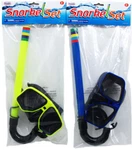 Mask & Snorkel Kit Child Learn To Swim Class Kids Goggle Beach Cruise Waves Lake. Fixed Price $8.99.