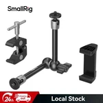 Smallrig 9.8 Inches Magic Arm Clamp For Action Camera/smartphone/led Light 5326. Fixed Price $33.90.