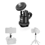 Utebit Universal 1/4" Swivel Mini Head 12MM BALL-2PACK, Black. Fixed Price $17.90.