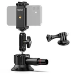 Uurig SC-01 Suction 3" For Vlogging Mount, Falcam. Fixed Price $46.16.