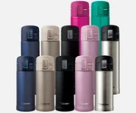 Zojirushi SM-KHE48 Series Stainless Steel Vacuum Insulated Travel Mug. Fixed Price $38.00.