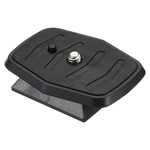 Patikil Tripod Quick Release Plate, 44MM Camera Adapter Mount Black. Fixed Price $15.84.