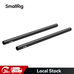 Smallrig Inches (30 Cm) Aluminum Alloy 15MM Rod With M12 Female Thread. Fixed Price $14.99.