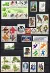 1978 Us Year Set Mnh Scott #1731-33, 1744-1769 36 Stamp Complete. Fixed Price $7.98.