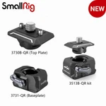 Smallrig Drop-in Hawklock Mini Universal Qr (top Plate) Baseplate Kit. Fixed Price $19.99.