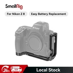 Smallrig Z 8 L-bracket For Nikon Camera Quick Release L-shape Mount Plate -3942. Fixed Price $59.99.