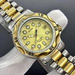 Vintage Seiko Scuba Divers 200 Sunburst Dial Japan Men Quartz Watch 5H25-6000. Fixed Price $199.00.