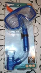 Aqua Dominica Mask & Snorkel Ages 12 Up, For Adults. Fixed Price $17.48.