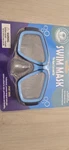 Seasonal Supply Co Swim Mask. Fixed Price $8.00.