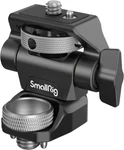 Adjustable Camera Monitor Mount For Arri-style (upgrade), 360 Swivel And 180. Fixed Price $60.99.
