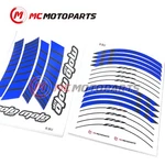 Blue 17 Inch GP02 Wheel Sticker For Suzuki GSXS1000F 2016-2019 18. Fixed Price $31.88.
