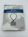 Taisioner Pov / Vlog Smartphone Neck Mount Chest Holder Strap For Gopro Akaso.... Fixed Price $19.99.