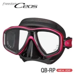Tusa Ceos Black/rose Pink Dive Masks M-212QB-RP. Fixed Price $83.20.