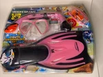 Youth Snorkeling Set Body Glove Silicone Pink Velociter. Fixed Price $31.09.