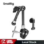 Smallrig Magic Arm With Crab-shaped Clamp For Action Cameras 5605. Fixed Price $32.99.
