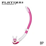 Tusa SP-170 Platina Ii Hyperdry Pink Semi-dry Scuba Snorkeling Gear. Fixed Price $54.00.
