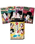 Kabuki National Treasure Face Pack Fun Japanese Beauty Mask. Fixed Price $20.00.