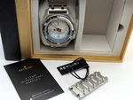 Revelot R10 Admiral Gmt Arctic White NH35 Automatic 200M Diver Watch. Fixed Price $399.00.