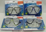 Speedo Dive Explorer Mask Adult 15 & Up Swimming Diving Scuba Snorkeling Goggle. Fixed Price $20.99.