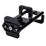 Diyeah Camera Tripod Stand Universal Phone Holder Adjustable Medium, Black. Fixed Price $21.42.