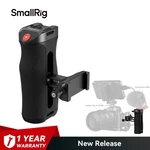Smallrig Side Handle For Arca-swiss With Recording Trigger Sony Canon. Fixed Price $69.99.