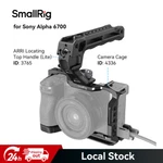 Smallrig Camera Cage + Arri Locating Top Handle For Sony Alpha. Fixed Price $80.82.