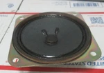 Vhf Motorola Nautilus 440 Marine Radio Internal Speaker Only. Fixed Price $20.00.