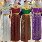 Elegant Thai Naga Nakee Stlye Satin Silk Set Party Costume State Fancy Outfit. Fixed Price $68.00.