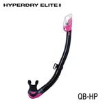 Tusa Hyperdry Elite Ii Snorkel. Fixed Price $75.00.